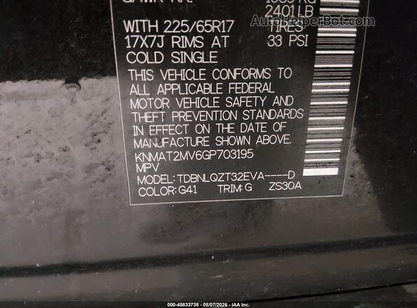 KNMAT2MV6GP703195 2016 NISSAN ROGUE Black Շարժիչի բաժամունքի տեսք