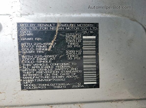 KNMAT2MV6GP703312 2016 NISSAN ROGUE Silver სალონის 360-გრადუსიანი ხედი