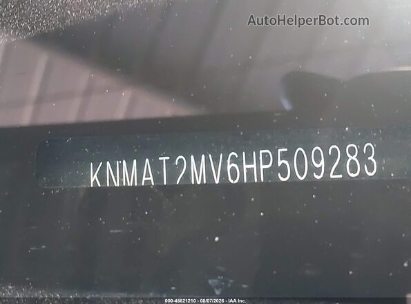 KNMAT2MV6HP509283 2017 NISSAN ROGUE Серебряный Вид подкапотного пространства