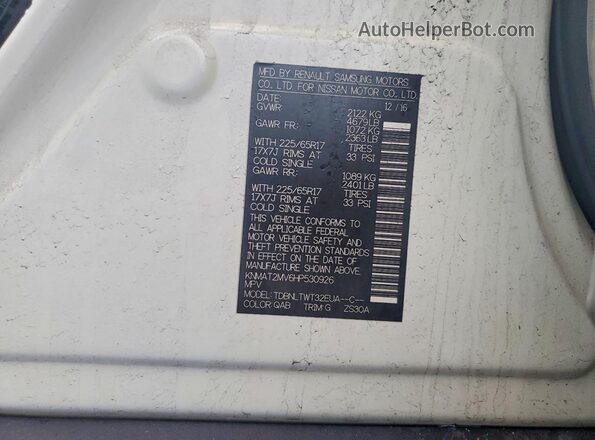 KNMAT2MV6HP530926 2017 NISSAN ROGUE White Engine compartment view