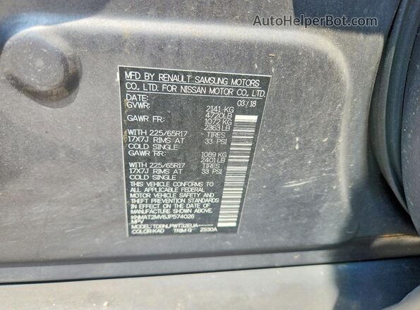 KNMAT2MV6JP574026 2018 NISSAN ROGUE Gray ძრავის განყოფილების ხედი