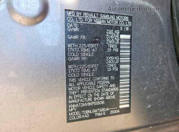 KNMAT2MV6KP515091 2019 NISSAN ROGUE Gray Вид наклейки з VIN-кодом