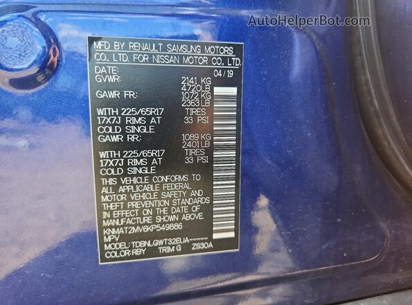 KNMAT2MV6KP549886 2019 NISSAN ROGUE Синий Вид подкапотного пространства