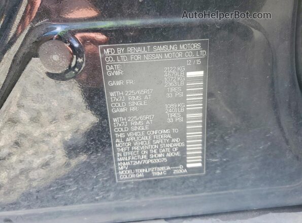 KNMAT2MV7GP633075 2016 NISSAN ROGUE Black Панорамний вид салону 360°