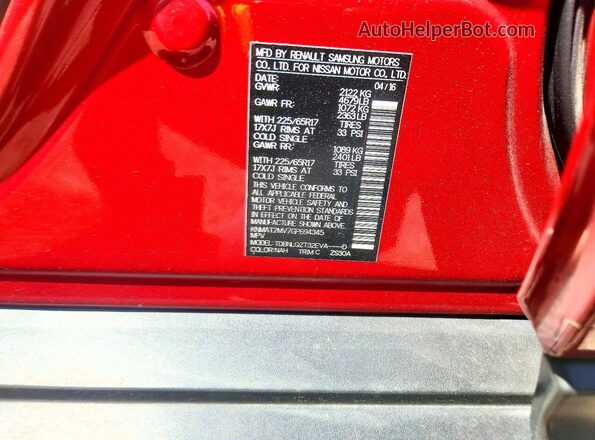 KNMAT2MV7GP694345 2016 NISSAN ROGUE Red 360 interior view