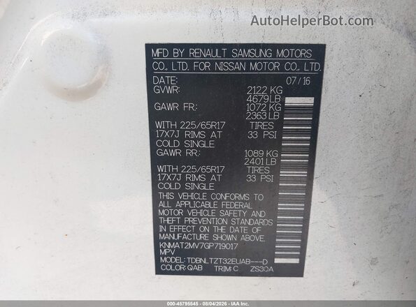 KNMAT2MV7GP719017 2016 NISSAN ROGUE Белый Вид подкапотного пространства