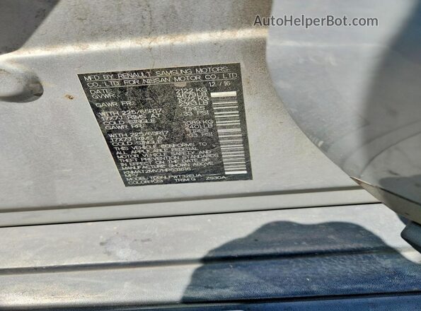 KNMAT2MV7HP531616 2017 NISSAN ROGUE Silver 360 interior view
