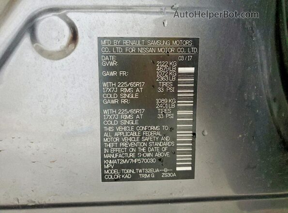 KNMAT2MV7HP570030 2017 NISSAN ROGUE Gray Вид наклейки з VIN-кодом