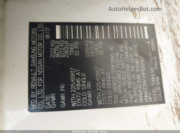 KNMAT2MV7HP592867 2017 NISSAN ROGUE White Vista del compartimento del motor