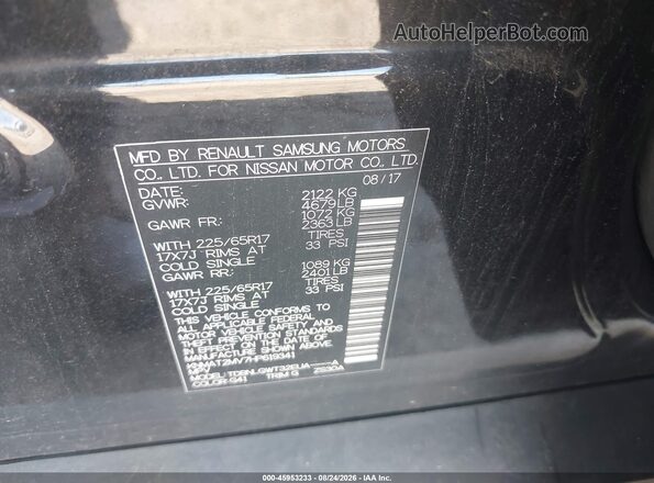 KNMAT2MV7HP619341 2017 NISSAN ROGUE Черный Вид подкапотного пространства