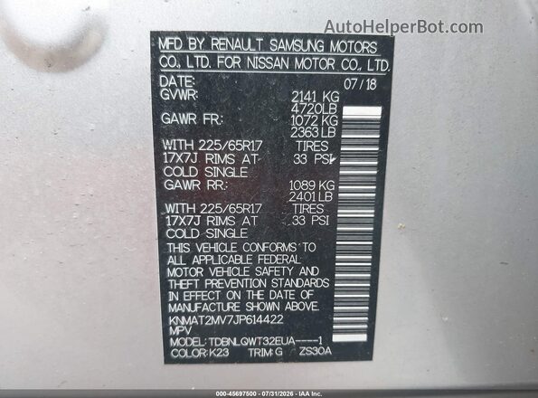 KNMAT2MV7JP614422 2018 NISSAN ROGUE Серебряный Вид подкапотного пространства