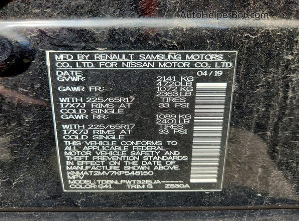 KNMAT2MV7KP548150 2019 NISSAN ROGUE Black VIN sticker view