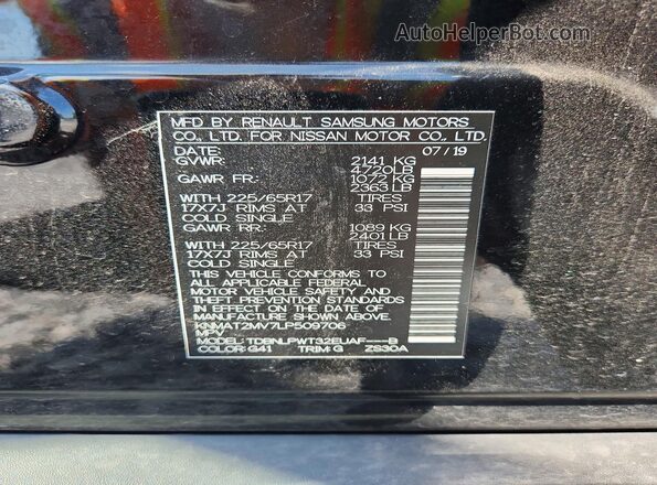 KNMAT2MV7LP509706 2020 NISSAN ROGUE Black Вид наклейки з VIN-кодом