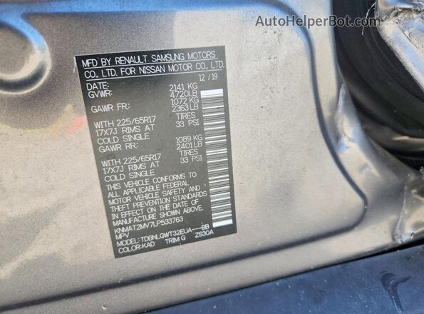 KNMAT2MV7LP533763 2020 NISSAN ROGUE Серый Вид подкапотного пространства