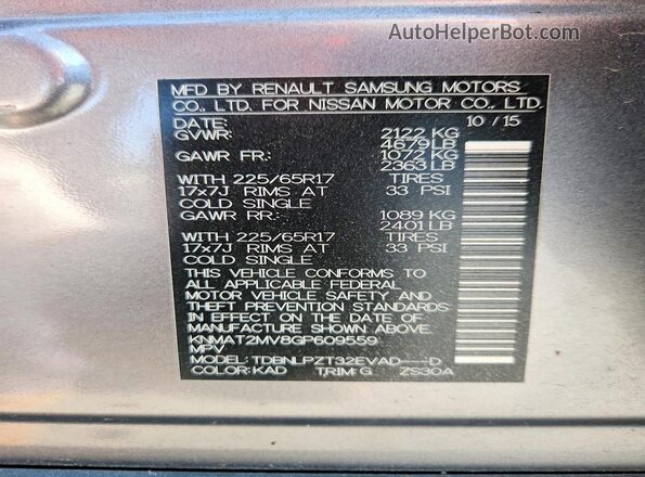 KNMAT2MV8GP609559 2016 NISSAN ROGUE Gray VIN sticker view