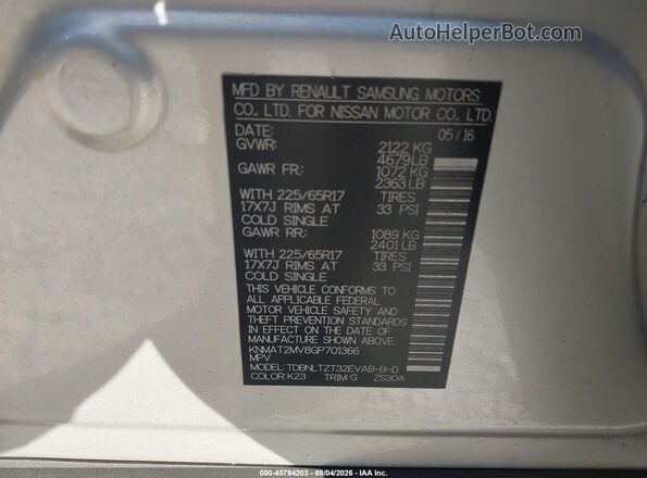 KNMAT2MV8GP701366 2016 NISSAN ROGUE Silver Շարժիչի բաժամունքի տեսք