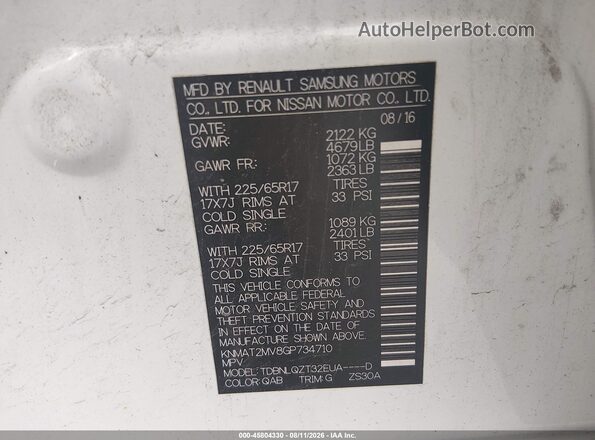 KNMAT2MV8GP734710 2016 NISSAN ROGUE White Engine compartment view