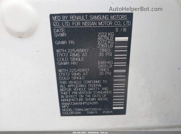 KNMAT2MV8HP524285 2017 NISSAN ROGUE White Շարժիչի բաժամունքի տեսք