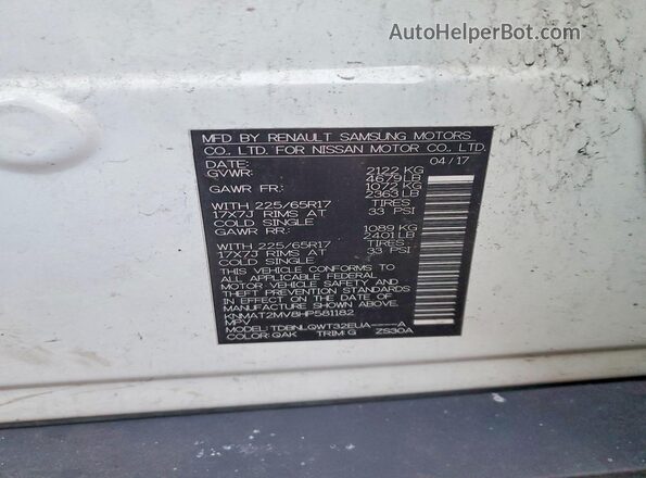 KNMAT2MV8HP581182 2017 NISSAN ROGUE White სალონის 360-გრადუსიანი ხედი