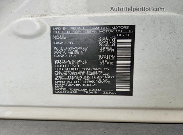 KNMAT2MV8KP536329 2019 NISSAN ROGUE White Вид підкапотного простору