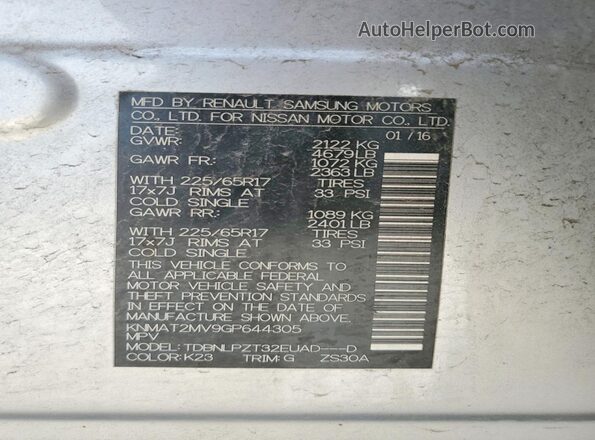KNMAT2MV9GP644305 2016 NISSAN ROGUE Silver Вид підкапотного простору