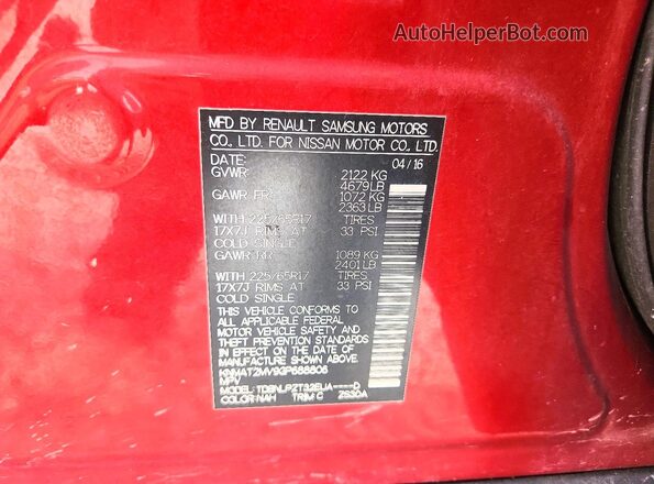 KNMAT2MV9GP688806 2016 NISSAN ROGUE Red Вид підкапотного простору