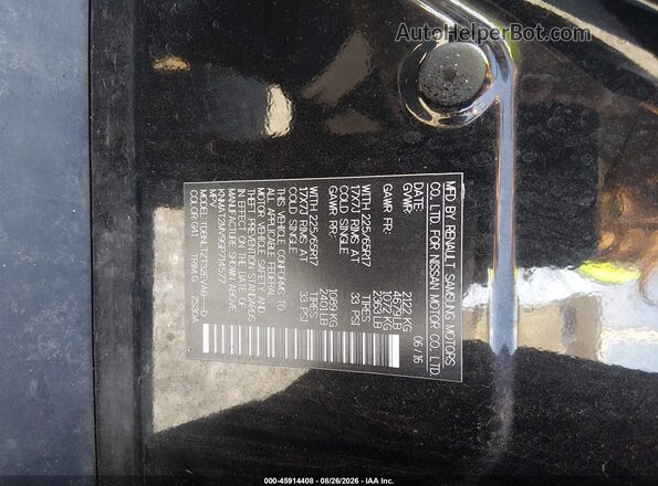 KNMAT2MV9GP714577 2016 NISSAN ROGUE Черный Вид подкапотного пространства