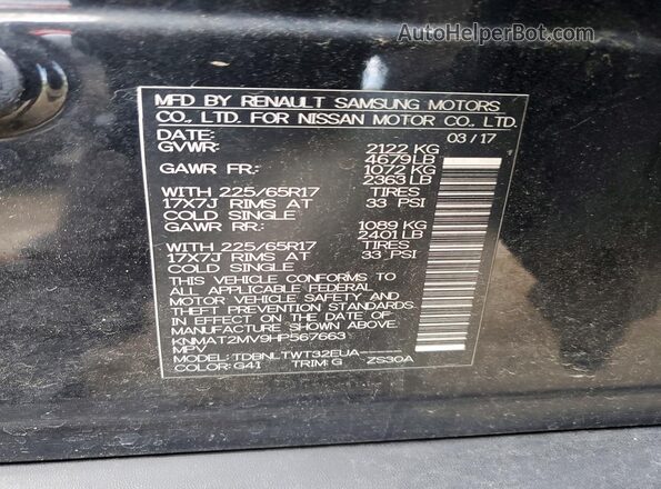 KNMAT2MV9HP567663 2017 NISSAN ROGUE Черный Вид наклейки с VIN-кодом