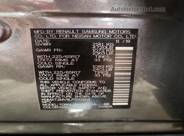 KNMAT2MV9LP532601 2020 NISSAN ROGUE Gray Widok wnętrza 360 stopni