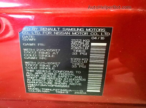 KNMAT2MVXGP685882 2016 NISSAN ROGUE Красный Вид наклейки с VIN-кодом