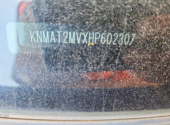 KNMAT2MVXHP602307 2017 NISSAN ROGUE Blue Engine compartment view