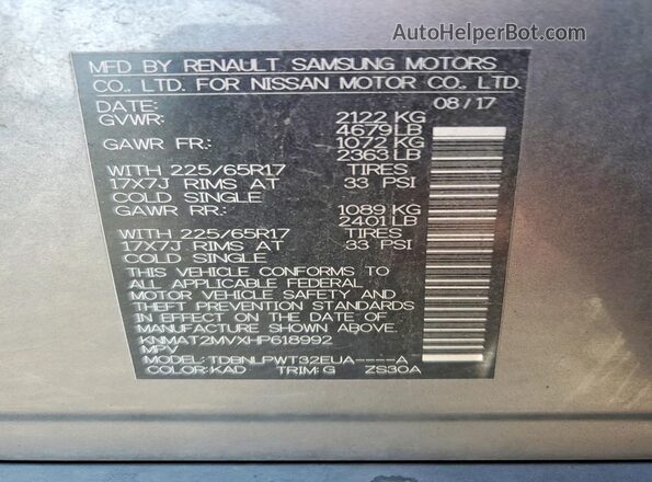 KNMAT2MVXHP618992 2017 NISSAN ROGUE Серый Вид наклейки с VIN-кодом