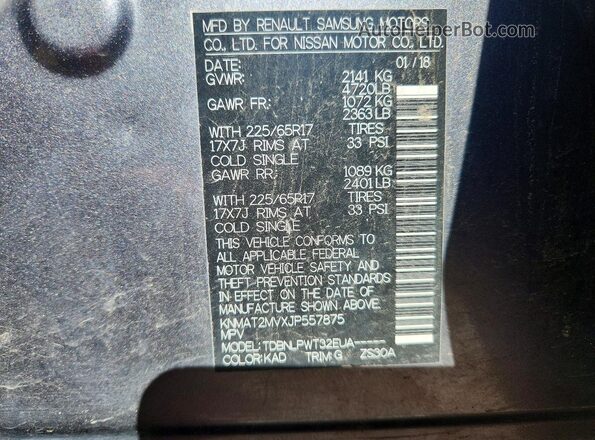 KNMAT2MVXJP557875 2018 NISSAN ROGUE Серый Вид наклейки с VIN-кодом