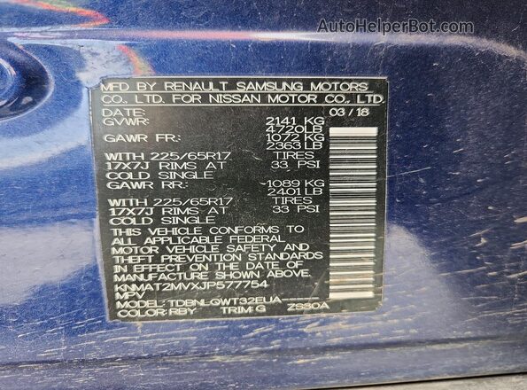 KNMAT2MVXJP577754 2018 NISSAN ROGUE Blue Engine compartment view