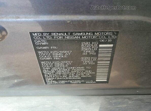 KNMAT2MVXJP606296 2018 NISSAN ROGUE Серый Вид наклейки с VIN-кодом