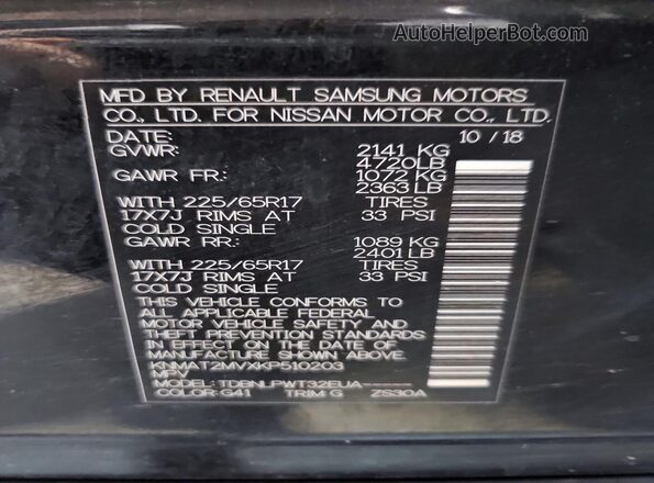 KNMAT2MVXKP510203 2019 NISSAN ROGUE Черный Панорамный вид салона 360°