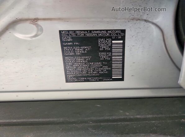 KNMAT2MVXKP523520 2019 NISSAN ROGUE Silver Панорамний вид салону 360°