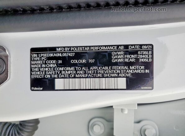 LPSED3KA0NL057427 2022 POLESTAR 2 Белый Вид подкапотного пространства
