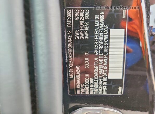 LPSED3KA0NL085079 2022 POLESTAR 2 Черный Вид подкапотного пространства