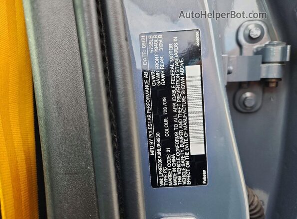 LPSED3KA3NL058930 2022 POLESTAR 2 Серый Вид подкапотного пространства