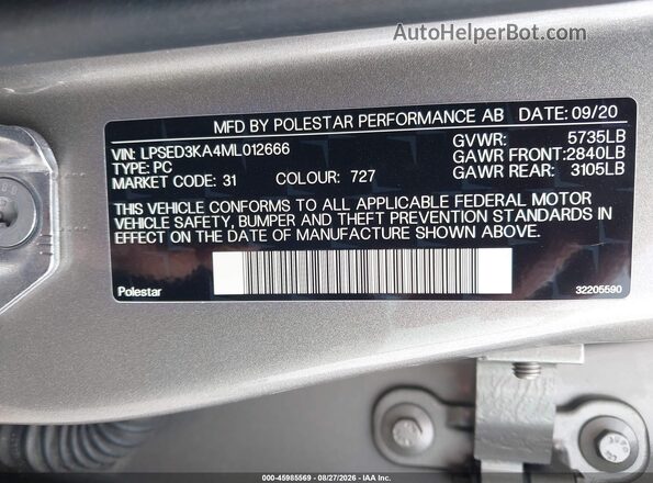 LPSED3KA4ML012666 2021 POLESTAR 2 Серый Вид подкапотного пространства