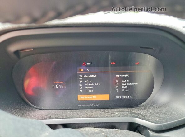 LPSED3KA7NL056470 2022 POLESTAR 2 Серебряный Вид щитка приборов