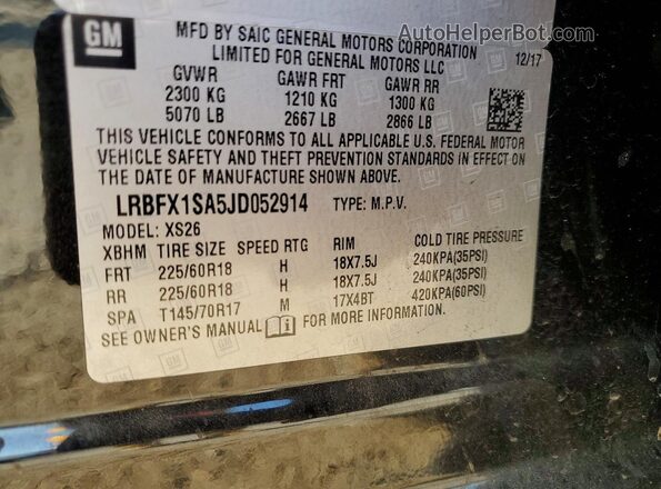 LRBFX1SA5JD052914 2018 BUICK ENVISION Черный Вид подкапотного пространства