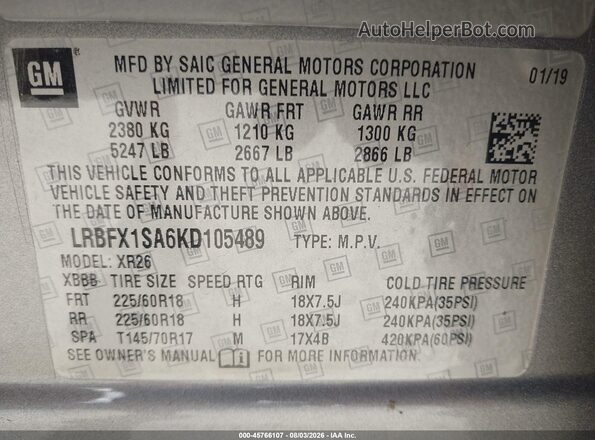 LRBFX1SA6KD105489 2019 BUICK ENVISION Gray Շարժիչի բաժամունքի տեսք