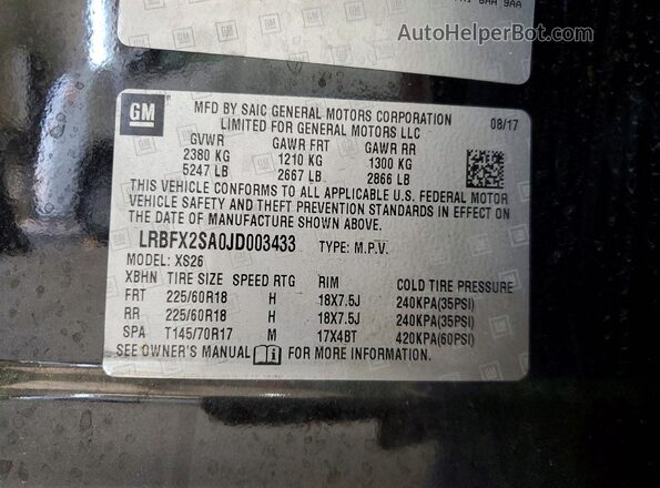 LRBFX2SA0JD003433 2018 BUICK ENVISION Black Սալոնի 360 աստիճան տեսք