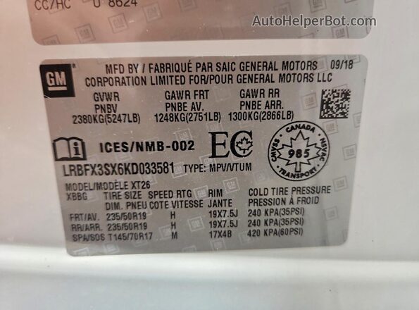 LRBFX3SX6KD033581 2019 BUICK ENVISION White Սալոնի 360 աստիճան տեսք