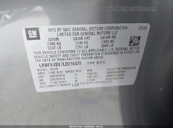 LRBFX4SX7LD216429 2020 BUICK ENVISION Gray Engine compartment view