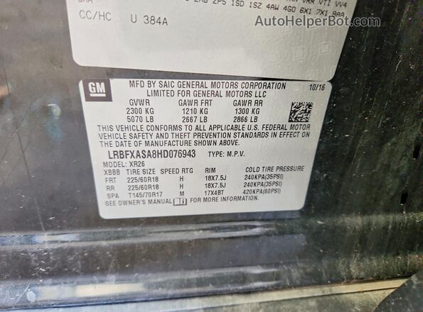 LRBFXASA8HD076943 2017 BUICK ENVISION Black 