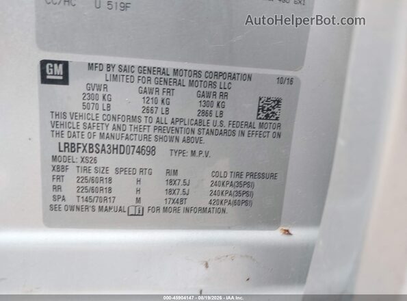 LRBFXBSA3HD074698 2017 BUICK ENVISION White ძრავის განყოფილების ხედი