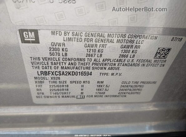 LRBFXCSA2KD016594 2019 BUICK ENVISION Gray ძრავის განყოფილების ხედი